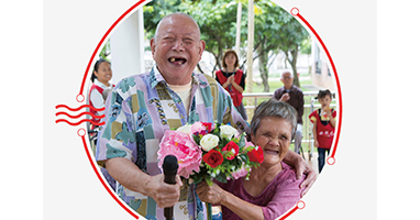 Stake(�й���)�ٷ���վ