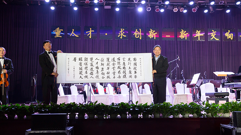 Stake(�й���)�ٷ���վ