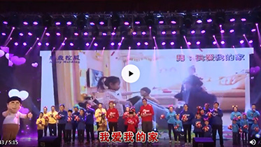 Stake(�й���)�ٷ���վ