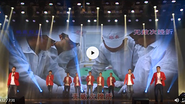 Stake(�й���)�ٷ���վ