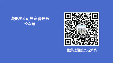 Stake(�й���)�ٷ���վ